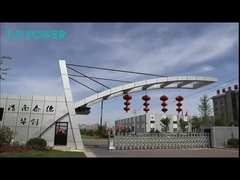 フルカンパニーの紹介