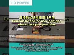 高圧試験 標準輸出パッケージ付きホットラインツール - 高強度特性